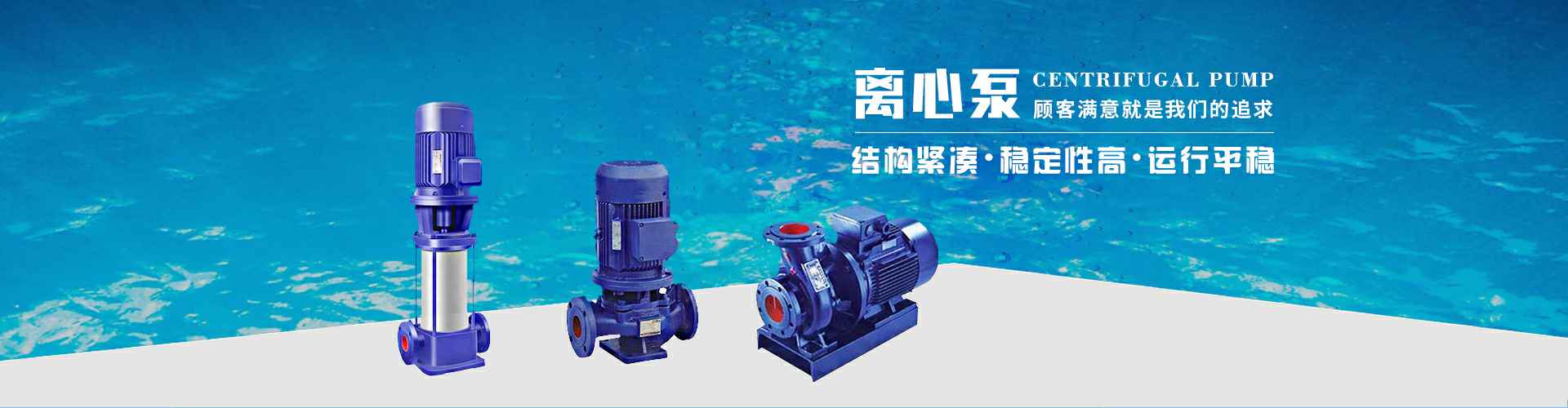 开云官方网站登录入口-开云(中国)